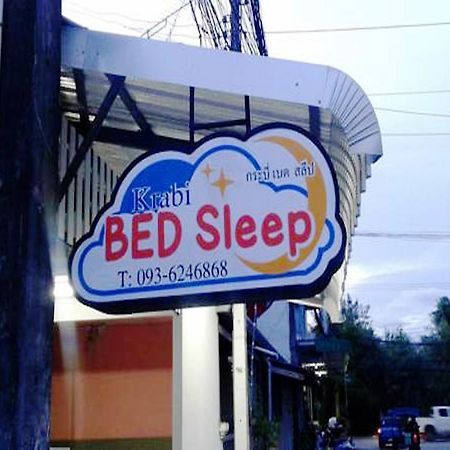 Хостел Krabi Bed Sleep Экстерьер фото